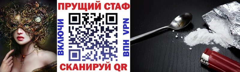 Магазины продажи наркотиков Красноармейск Каннабис  COCAIN  ГАШИШ 