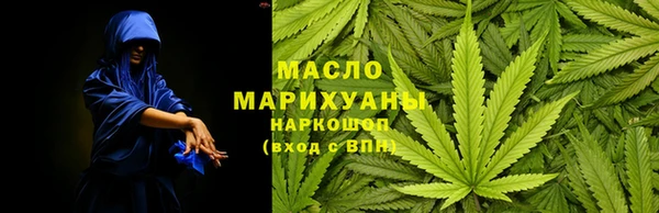 a pvp Кулебаки