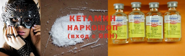 меф VHQ Краснотурьинск