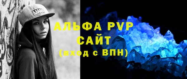 a pvp Кулебаки