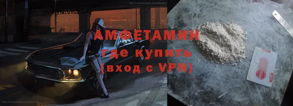 кокаин колумбия Коряжма