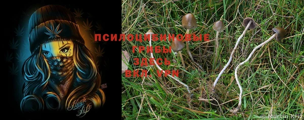 меф VHQ Краснотурьинск