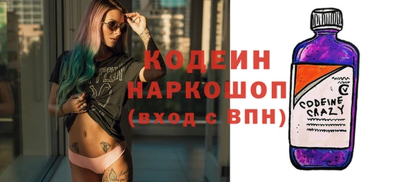 гидра Кукмор