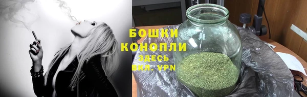 меф VHQ Краснотурьинск
