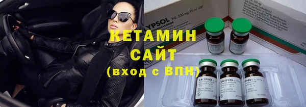 меф VHQ Краснотурьинск