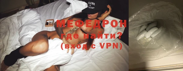 a pvp Кулебаки