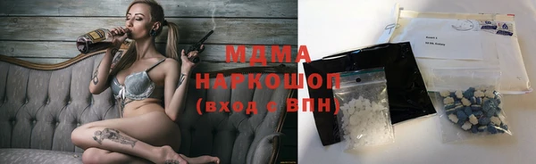 меф VHQ Краснотурьинск
