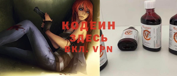 a pvp Кулебаки