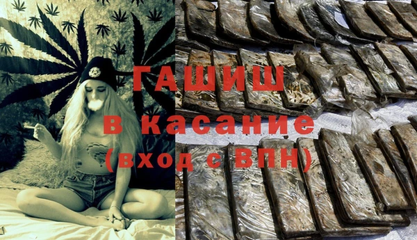 гидра Кукмор