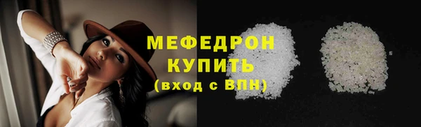 гидра Кукмор