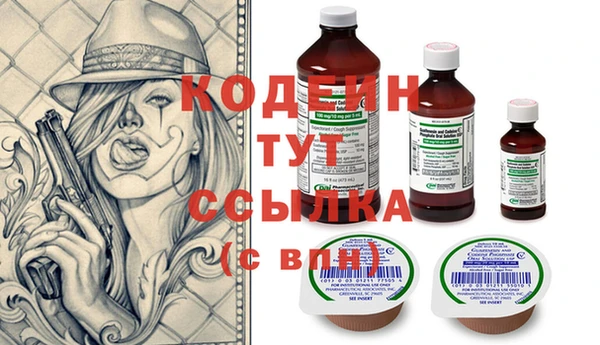 a pvp Кулебаки