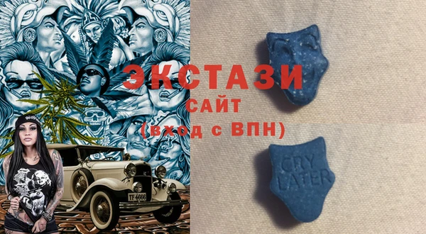 меф VHQ Краснотурьинск