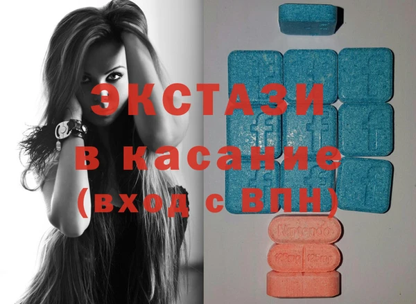 гидра Кукмор
