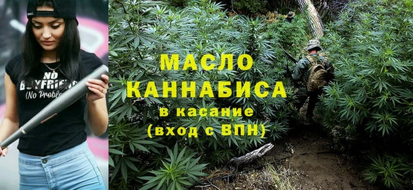 стафф Куйбышев