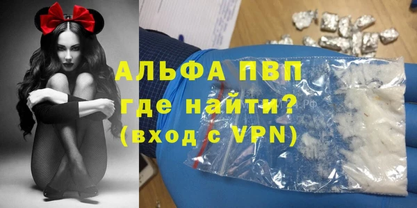 a pvp Кулебаки