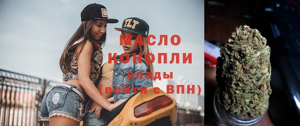 a pvp Кулебаки