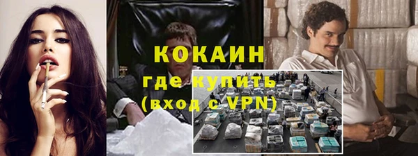 a pvp Кулебаки