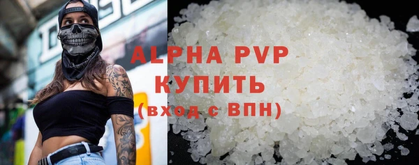 гидра Кукмор