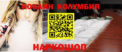 сатива Будённовск