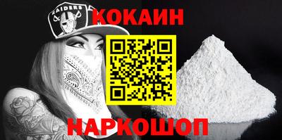 сатива Будённовск
