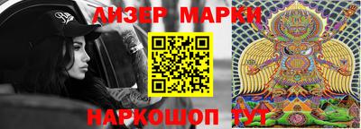 jwh Бузулук