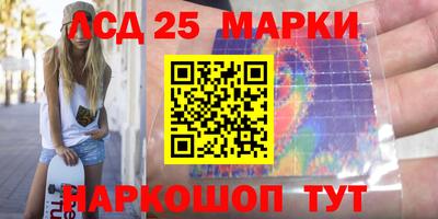 сатива Будённовск