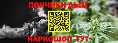 МДМА Бугуруслан