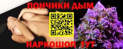 МДМА Бугуруслан