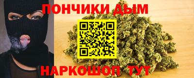 МДМА Бугуруслан