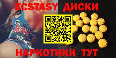 jwh Бузулук