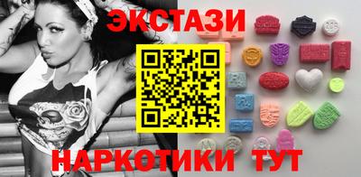 jwh Бузулук