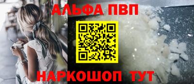 сатива Будённовск