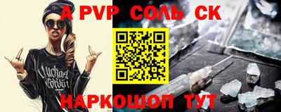 jwh Бузулук