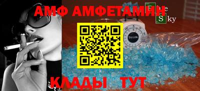 твердый Гусиноозёрск
