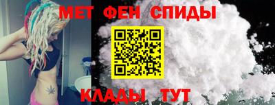 МДМА Бугуруслан