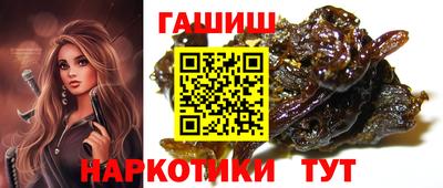 jwh Бузулук