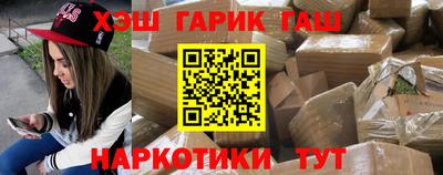 jwh Бузулук