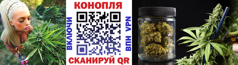 blacksprut зеркало  Красноармейск  МАРИХУАНА марихуана 